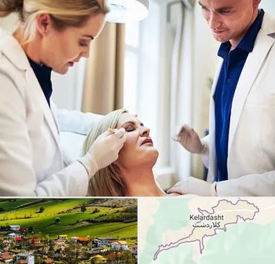 متخصص پوست و مو در کلاردشت