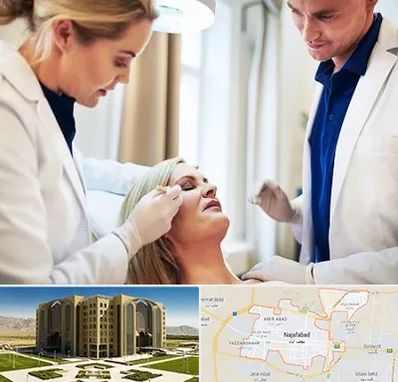 متخصص پوست و مو در نجف آباد