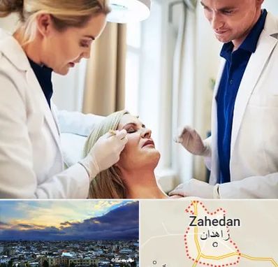 متخصص پوست و مو در زاهدان