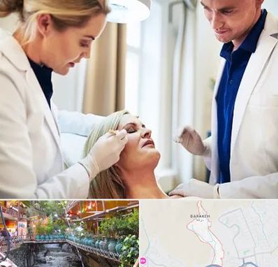 متخصص پوست و مو در درکه