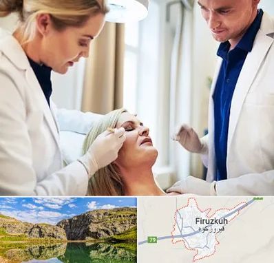 متخصص پوست و مو در فیروزکوه