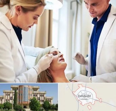 متخصص پوست و مو در دهدشت