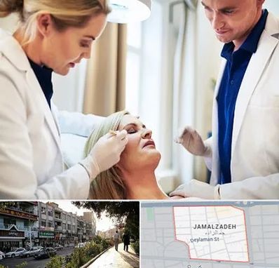 متخصص پوست و مو در خیابان جمالزاده