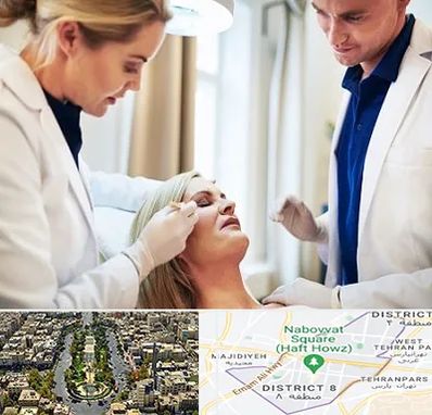 متخصص پوست و مو در نارمک