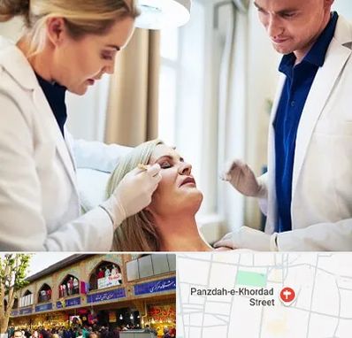 متخصص پوست و مو در 15 خرداد