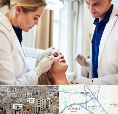 متخصص پوست و مو در جنوب شرق تهران