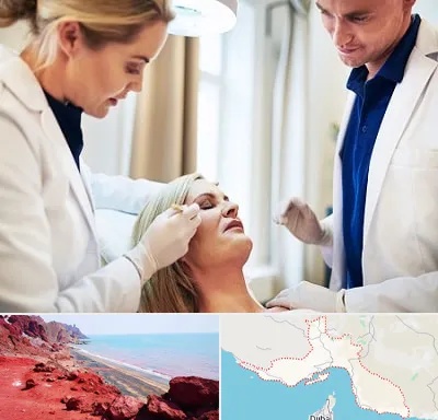 متخصص پوست و مو در هرمزگان