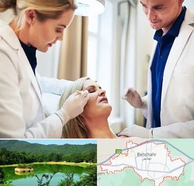 متخصص پوست و مو در بهشهر