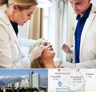 متخصص پوست و مو در شهرک غرب تهران