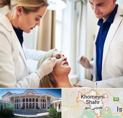 متخصص پوست و مو در خمینی شهر