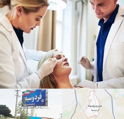 متخصص پوست و مو در فردوسیه شهریار