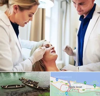 متخصص پوست و مو در بندر انزلی