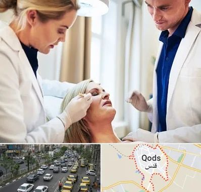 متخصص پوست و مو در شهر قدس