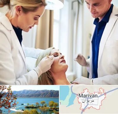 متخصص پوست و مو در مریوان