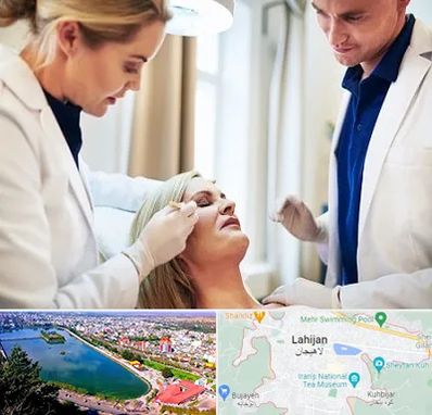 متخصص پوست و مو در لاهیجان