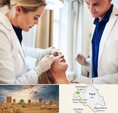 متخصص پوست و مو در یزد