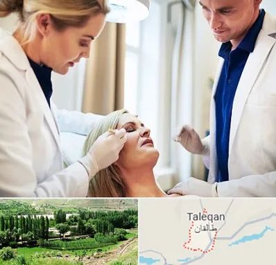 متخصص پوست و مو در طالقان