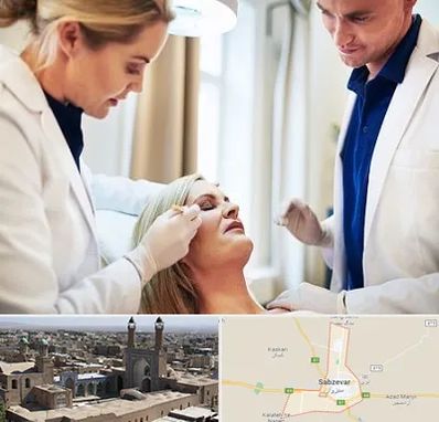 متخصص پوست و مو در سبزوار