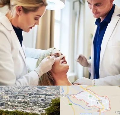 متخصص پوست و مو در یاسوج