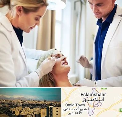 متخصص پوست و مو در اسلامشهر