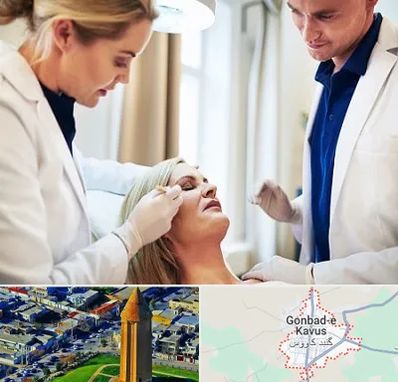 متخصص پوست و مو در گنبد کاووس
