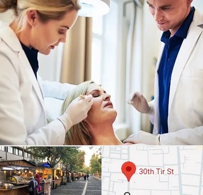 متخصص پوست و مو در سی تیر