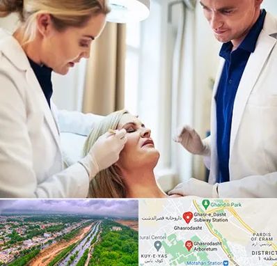 متخصص پوست و مو در قصرالدشت شیراز