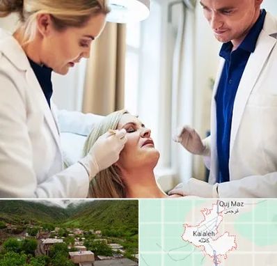 متخصص پوست و مو در کلاله