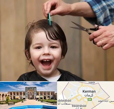 آرایشگاه کودک در کرمان
