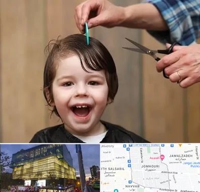 آرایشگاه کودک در جمهوری