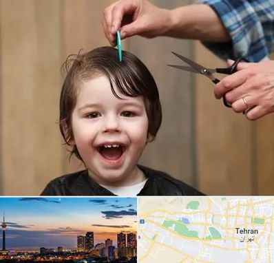 آرایشگاه کودک در غرب تهران