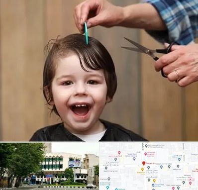 آرایشگاه کودک در طالقانی