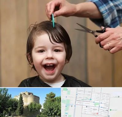 آرایشگاه کودک در مرداویج اصفهان