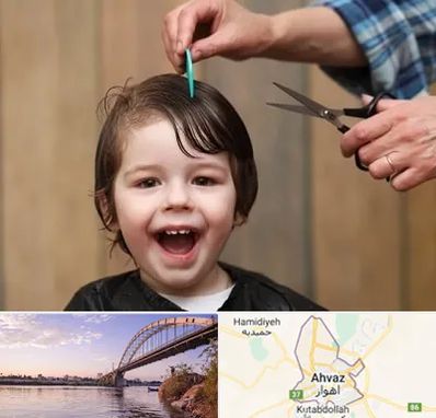 آرایشگاه کودک در اهواز