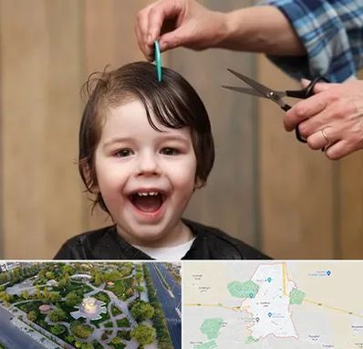 آرایشگاه کودک در کاشمر