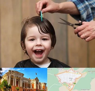 آرایشگاه کودک در خوی