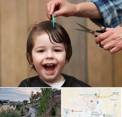 آرایشگاه کودک در باغستان کرج