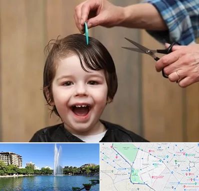 آرایشگاه کودک در کوهسنگی مشهد