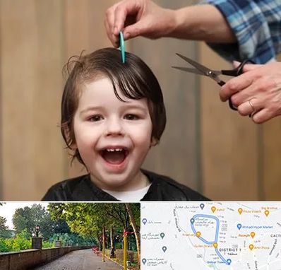 آرایشگاه کودک در بلوار گیلان رشت