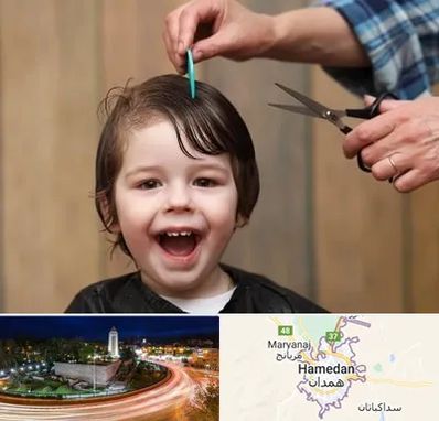 آرایشگاه کودک در همدان