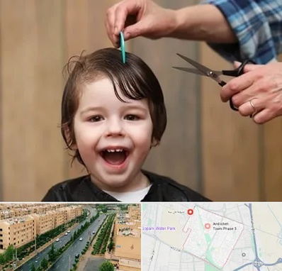 آرایشگاه کودک در فاز سه اندیشه