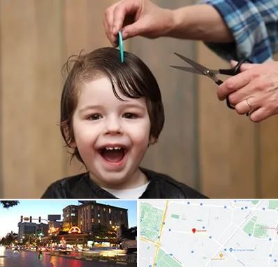 آرایشگاه کودک در بلوار سجاد مشهد