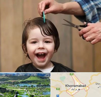 آرایشگاه کودک در خرم آباد