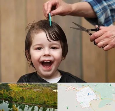 آرایشگاه کودک در بهبهان