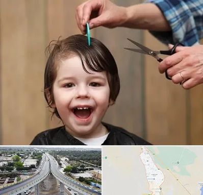 آرایشگاه کودک در اندیمشک