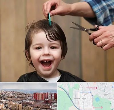 آرایشگاه کودک در سهند تبریز