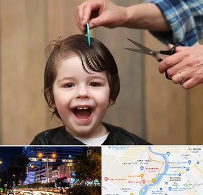 آرایشگاه کودک در کیانپارس اهواز