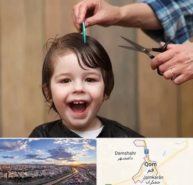 آرایشگاه کودک در قم