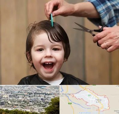 آرایشگاه کودک در یاسوج