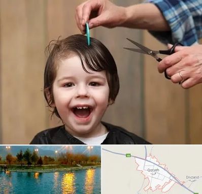 آرایشگاه کودک در قروه